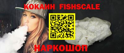 mdma Белорецк