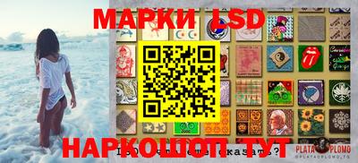 каннабис Белореченск