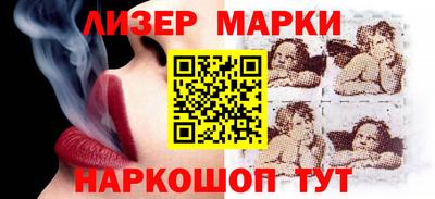 mdma Белорецк