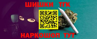 MESCALINE Бердск