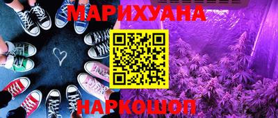 mdma Белорецк