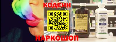 mdma Белорецк