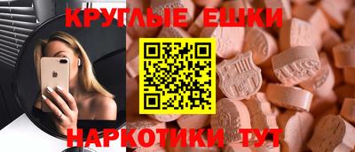 каннабис Белореченск