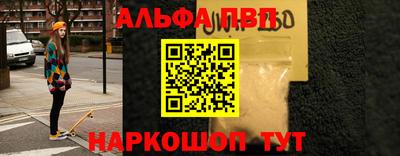 mdma Белорецк