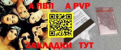mdma Белорецк