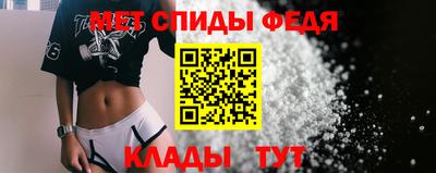 каннабис Белореченск