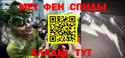 каннабис Белореченск