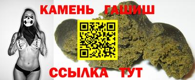 mdma Белорецк