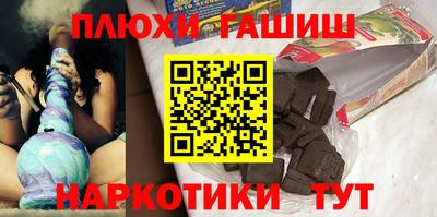 MESCALINE Бердск