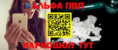MESCALINE Бердск